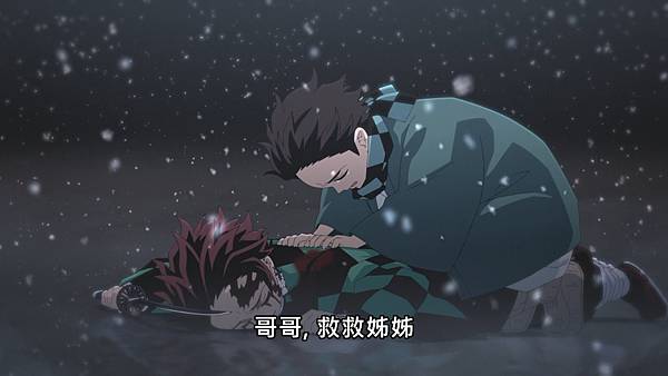 [Lilith-Raws] Kimetsu no Yaiba - Yuukaku-Hen - 07 [Baha][WEB-DL][1080p][AVC AAC][CHT][MP4].mp4_20220226_114013.370.jpg