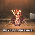 [Lilith-Raws] Kimetsu no Yaiba - Yuukaku-Hen - 07 [Baha][WEB-DL][1080p][AVC AAC][CHT][MP4].mp4_20220226_120327.696.jpg