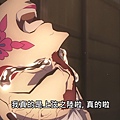 [Lilith-Raws] Kimetsu no Yaiba - Yuukaku-Hen - 07 [Baha][WEB-DL][1080p][AVC AAC][CHT][MP4].mp4_20220226_120312.620.jpg