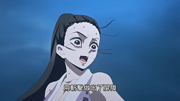 [Lilith-Raws] Kimetsu no Yaiba - Yuukaku-Hen - 08 [Baha][WEB-DL][1080p][AVC AAC][CHT][MP4].mp4_20220226_124521.581.jpg