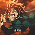 [Lilith-Raws] Kimetsu no Yaiba - Yuukaku-Hen - 10 [Baha][WEB-DL][1080p][AVC AAC][CHT][MP4].mp4_20220226_135852.529.jpg