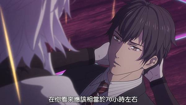 [DMG][Seikaisuru_Kado][09][720P][BIG5].mp4_20220228_143156.710.jpg