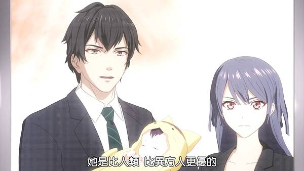 [DMG][Seikaisuru_Kado][12 END][720P][BIG5].mp4_20220228_153352.437.jpg