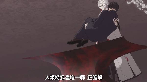 [DMG][Seikaisuru_Kado][12 END][720P][BIG5].mp4_20220228_153231.711.jpg