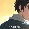 [100-man no Inochi no Ue ni Ore wa Tatte Iru][01][BIG5][1080P].mp4_20220403_093132.391.jpg