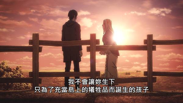 [Sakurato] Shingeki no Kyojin The Final Season Part 2 [87][AVC-8bit 1080p AAC][CHT%26;JPN].mp4_20220405_151439.813.jpg