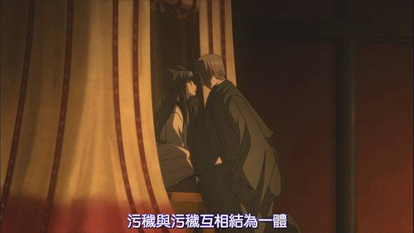 [DA][otome+zakuro][10][MP4].mp4_20220505_135918.296.jpg