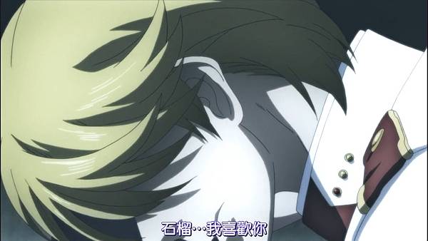 [DA][otome+zakuro][13][MP4].mp4_20220505_145600.707.jpg