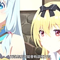 【Nekomoe kissaten】平凡職業造就世界最強[08] [BIG5] [720P].mp4_20220604_201308.111.jpg