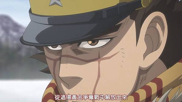 [HYSUB]Golden Kamuy[36][BIG5_MP4][1280X720].mp4_20220814_151717.708.jpg