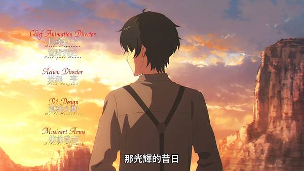 [Lilith-Raws] takt op.Destiny - 02 [Baha][WEB-DL][1080p][AVC AAC][CHT][MP4].mp4_20221028_092020.654.jpg