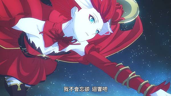 [Lilith-Raws] takt op.Destiny - 02 [Baha][WEB-DL][1080p][AVC AAC][CHT][MP4].mp4_20221028_092057.711.jpg