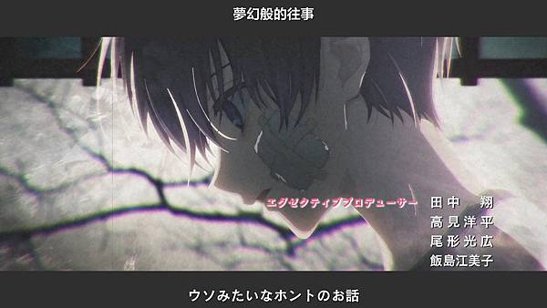 [Nekomoe kissaten][Kawaii dake ja Nai Shikimori-san][01][1080p][CHT].mp4_20221029_075625.150.jpg