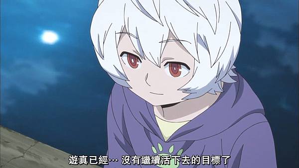 [ktxp][World Trigger][11][BIG5][720p].mp4_20221102_124020.212.jpg