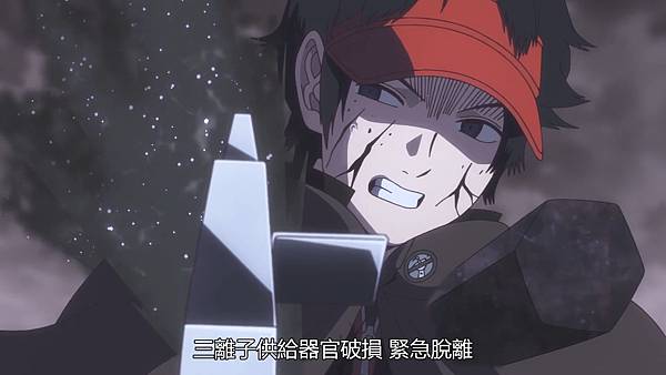 [World Trigger S2][12][BIG5][1080P].mp4_20221104_203444.923.jpg