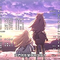 [Tate no Yuusha no Nariagari S2][02][BIG5][1080P].mp4_20230102_101604.231.jpg