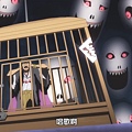 [Tate no Yuusha no Nariagari S2][09][BIG5][1080P].mp4_20230102_132319.237.jpg