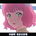 【DMG&MakariHoshiyume】彼方的阿斯特拉 [01] [BIG5] [720P].mp4_20230305_095001.024.jpg