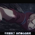 【DMG&MakariHoshiyume】彼方的阿斯特拉 [01] [BIG5] [720P].mp4_20230305_100247.703.jpg