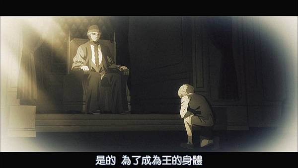 【DMG%26;MakariHoshiyume】彼方的阿斯特拉 [11] [BIG5] [720P].mp4_20230305_142907.575.jpg