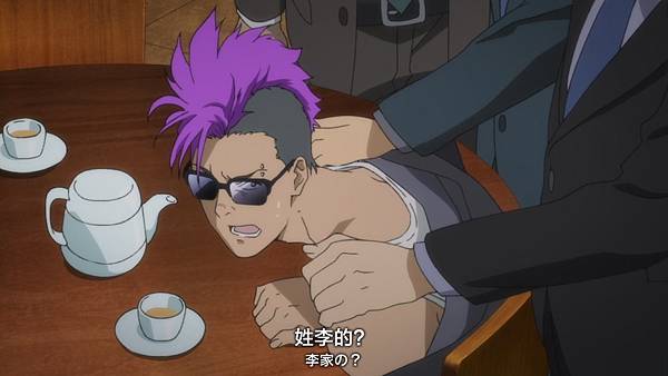 [Kamigami] Banana Fish - 07 [BD 720p x265 Ma10p AAC CHS].mp4_20230313_192405.296.jpg