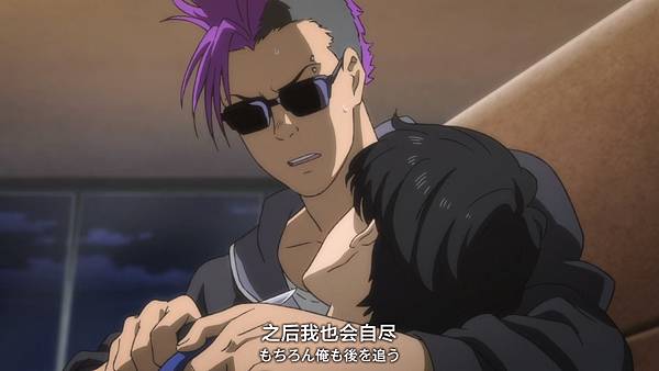 [Kamigami] Banana Fish - 08 [BD 720p x265 Ma10p AAC CHS].mp4_20230313_194444.387.jpg