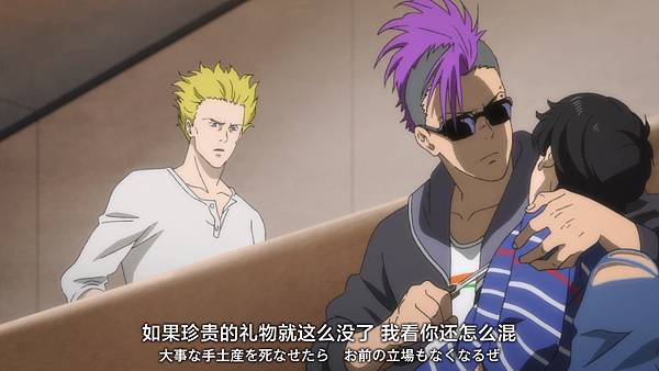 [Kamigami] Banana Fish - 08 [BD 720p x265 Ma10p AAC CHS].mp4_20230313_194452.802.jpg