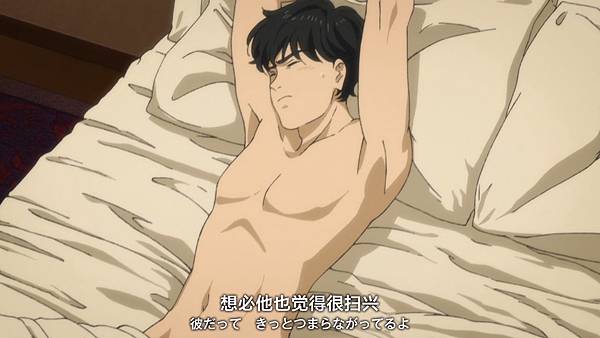 [Kamigami] Banana Fish - 09 [BD 720p x265 Ma10p AAC CHS].mp4_20230313_200449.228.jpg