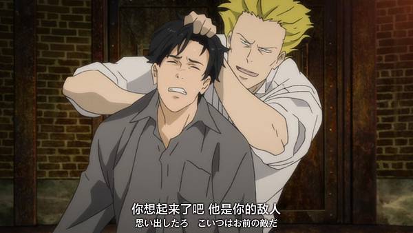 [Kamigami] Banana Fish - 09 [BD 720p x265 Ma10p AAC CHS].mp4_20230313_201240.129.jpg