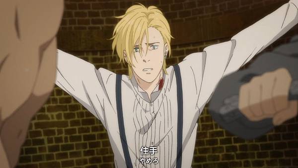 [Kamigami] Banana Fish - 09 [BD 720p x265 Ma10p AAC CHS].mp4_20230313_201420.201.jpg