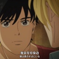 [Kamigami] Banana Fish - 11 [BD 720p x265 Ma10p AAC CHS].mp4_20230313_205501.815.jpg