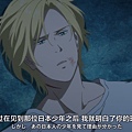 [Kamigami] Banana Fish - 18 [BD 720p x265 Ma10p AAC CHS].mp4_20230313_234141.671.jpg