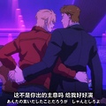 [Kamigami] Banana Fish - 21 [BD 720p x265 Ma10p AAC CHS].mp4_20230314_161533.830.jpg