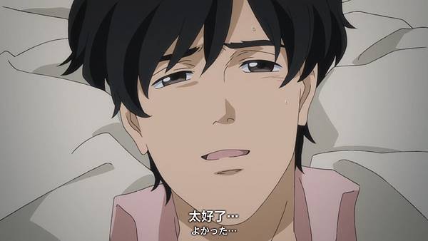 [Kamigami] Banana Fish - 22 [BD 720p x265 Ma10p AAC CHS].mp4_20230314_165125.327.jpg