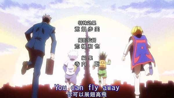 [Dymy][Hunter X Hunter][01][BIG5][1280X720](22FB0F79).mp4_20230402_161111.569.jpg