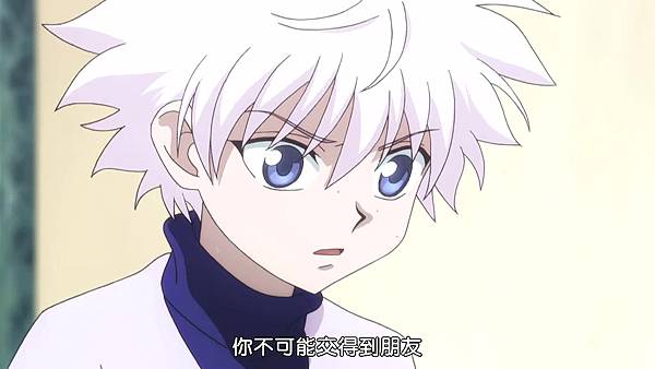 [Dymy][Hunter X Hunter][20][BIG5][1024X576].rmvb_20230402_193646.481.jpg