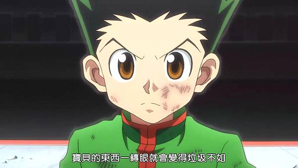 [動畫]2011HUNTER×HUNTER 獵人-全148話