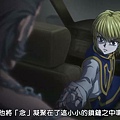 [Dymy][Hunter X Hunter][44][BIG5][1024X576].rmvb_20230403_001854.543.jpg