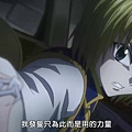 [Dymy][Hunter X Hunter][44][BIG5][1024X576].rmvb_20230403_002013.036.jpg