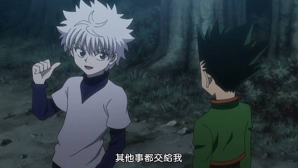 [動畫]2011HUNTER×HUNTER 獵人-全148話