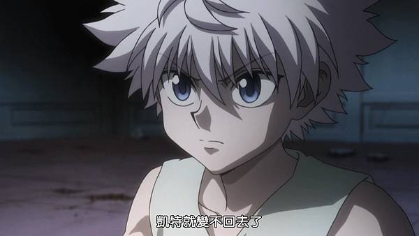 [動畫]2011HUNTER×HUNTER 獵人-全148話