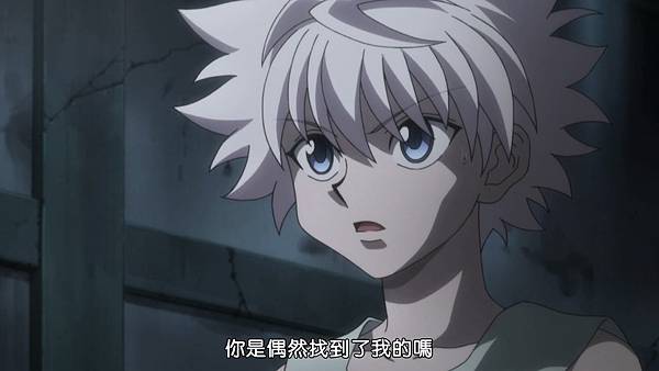 [動畫]2011HUNTER×HUNTER 獵人-全148話