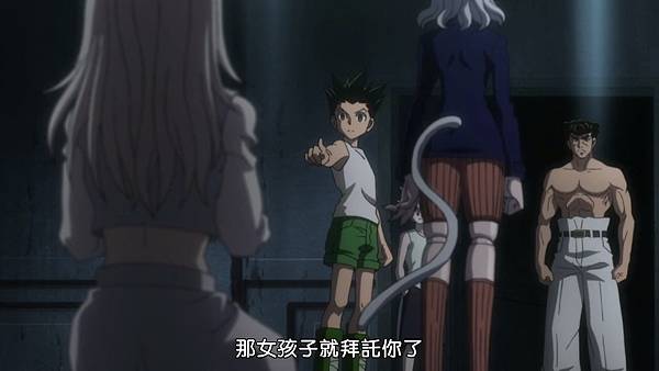 [動畫]2011HUNTER×HUNTER 獵人-全148話