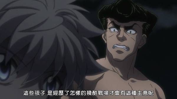 [動畫]2011HUNTER×HUNTER 獵人-全148話