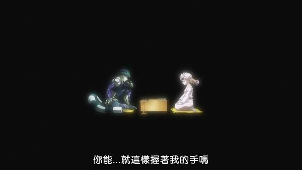 [動畫]2011HUNTER×HUNTER 獵人-全148話