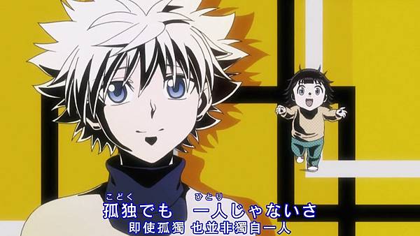 [動畫]2011HUNTER×HUNTER 獵人-全148話