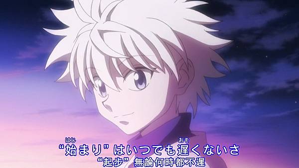 [動畫]2011HUNTER×HUNTER 獵人-全148話