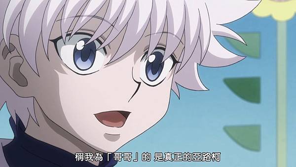 [動畫]2011HUNTER×HUNTER 獵人-全148話