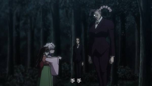 [動畫]2011HUNTER×HUNTER 獵人-全148話