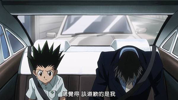 [動畫]2011HUNTER×HUNTER 獵人-全148話